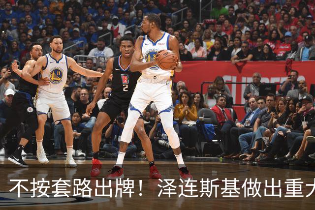 不按套路出牌！泽连斯基做出重大让步，普京直言：我们本是一家人