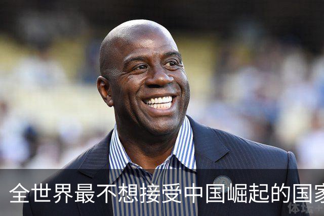 全世界最不想接受中国崛起的国家，不是美国，但是比美国还迫切