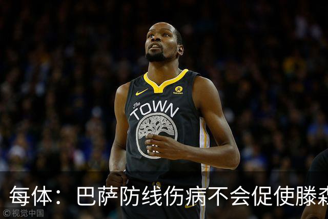每体：巴萨防线伤病不会促使滕森仓促复出，目标是让其出战马竞