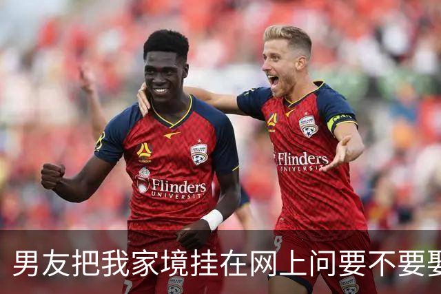 男友把我家境挂在网上问要不要娶，几十万人劝分，他提着水果上门赔罪，我当场换锁把婚戒从窗台扔了出去